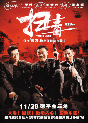 一级建造师注册证模板/图片